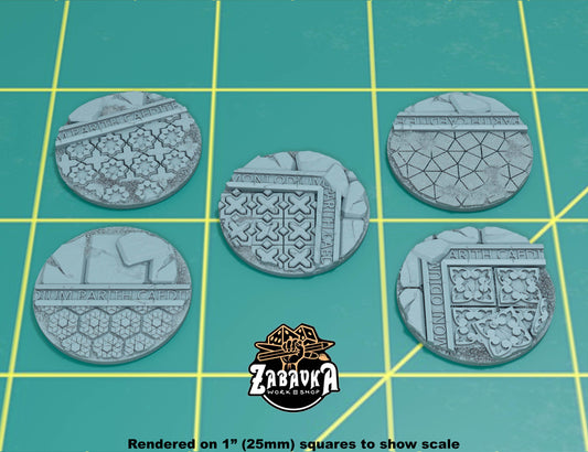 Castle Square - 25mm Base Set